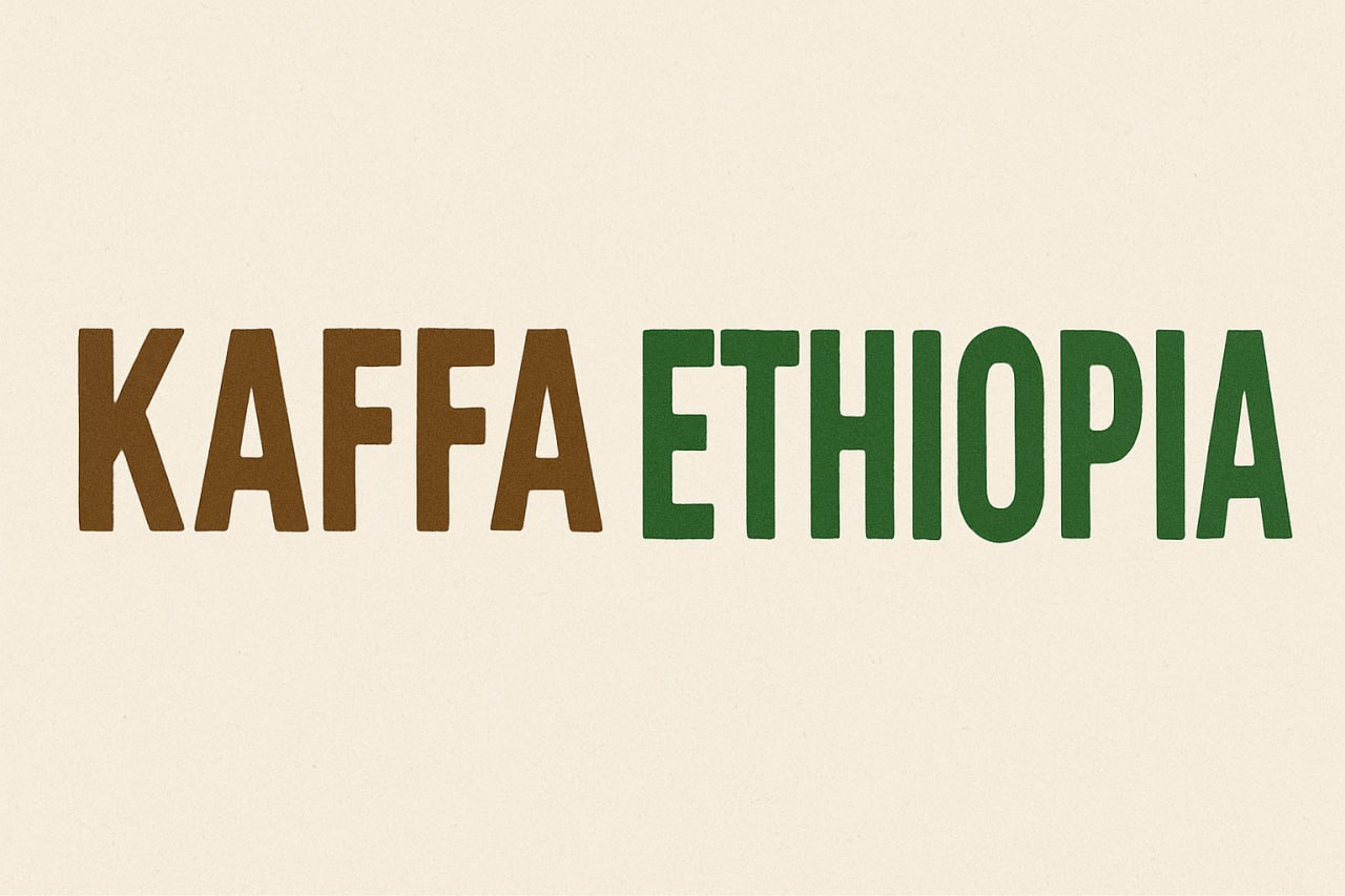 Birth Place of coffe